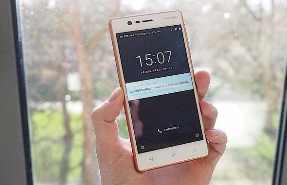<p><strong>Nokia 3</strong></p>
