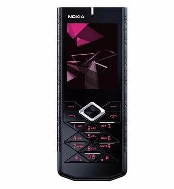 <p>Nokia 7900 Prism <br />
<br />
2.5G ağ teknolojisini destekleyen Nokia 7900 Prism, ilginç klavye tasarımıyla dikkat çekiyordu.</p>