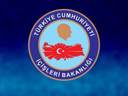 <p><strong>JANDARMA VE SAHİL GÜVENLİK ATAMALARI İÇİŞLERİ BAKANLIĞI'NA BAĞLANIYOR</strong><br />
Mevcut sistemde atamaların Yüksek Askeri Şura tarafından yapıldığı Jandarma ve Sahil Güvenlik Komutanlığı'nda sistem değiştiriliyor. Atamaları yapma yetkisi İçişleri Bakanlığı'na veriliyor.</p>
