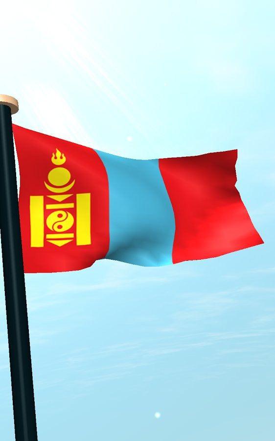 <p><strong>Moğolistan</strong><br />
<br />
117 Türk yaşıyor.</p>
