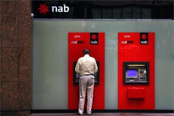 <p><strong>25. National Australia Bank</strong><br />
Avustralya</p>
