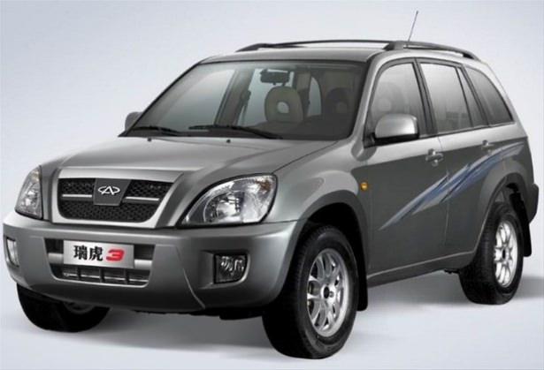 <p>CHERY</p>

<p>96</p>
