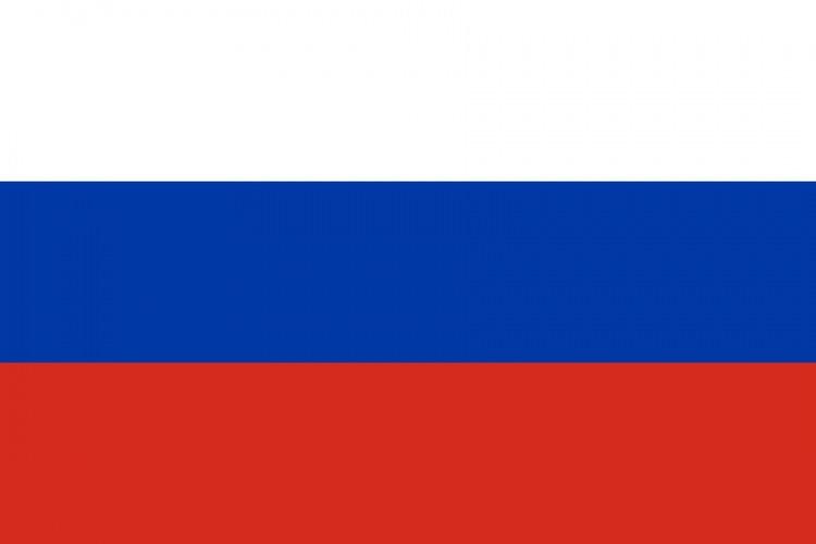 <p>Demokratik Federe Rusya Cumhuriyeti...</p>

<p>19 Ocak 1918'de kuruldu. Ömrü sadece 6 saat sürdü. Rusya Sovyet Federatif Sosyalist Cumhuriyeti'nin yerine kurulmuştu. </p>

<p> </p>
