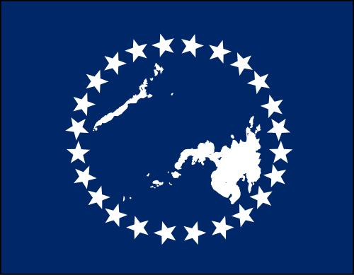 <p>Mindanao Federal Cumhuriyeti...</p>
<p> </p>
<p> </p>
<p>4 Ekim 1990'da Filipinler'den bağımsızlığını ilan etti. İki gün sonra tekrar Filipinler'e katıldı.</p>
<p> </p>