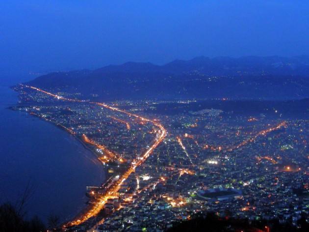 <p>ORDU Eski adı “Kotyora”dır. Halk tarafından bu isim değişikliğe uğramıştır.</p>