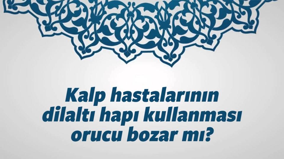 <p>Bazı kalp rahatsızlıklarında dilaltına konulan ilaç, doğrudan ağız dokusu tarafından emilip<br />
kana karışarak kalp krizini önlemektedir. Söz konusu ilaç, ağız içinde emilip yok olduğundan mideye bir şey ulaşmamaktadır. Bu itibarla,<br />
dilaltı hapı kullanmak orucu bozmaz.</p>