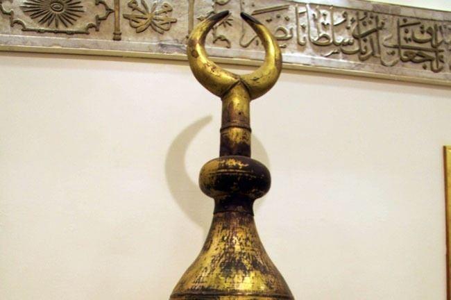 <p>Osmanlı döneminde Kabe'de kullanılan bir 'Alem'.</p>