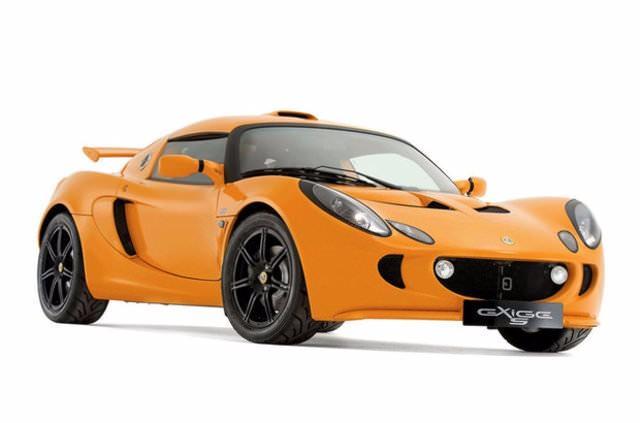 <p>Lotus: İngiltere'de kurulan spor otomobili markası, adını Lotus çiçeğinden alır</p>

<p> </p>
