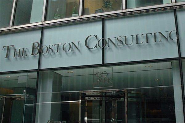 <p>7- Boston Consulting Group</p>

<p> </p>
