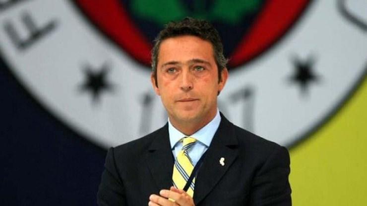 <p>Taraftar çağrısı 1907 Derneği Başkanı Ali Koç, Fenerbahçe’nin iç sahada oynayacağı Kardemir Karabükspor maçında da taraftarların stada gitmeleri için dernek üyelerine bir konuşma yaptı. Fenerbahçe’yi desteklemekten vazgeçemeyeceklerini kaydeden Koç, takımlarını asla yalnız bırakmamaları gerektiğini ve iç saha maçlarında birlik beraberliğe ihtiyaç olduğunu söylediği aktarıldı.</p>