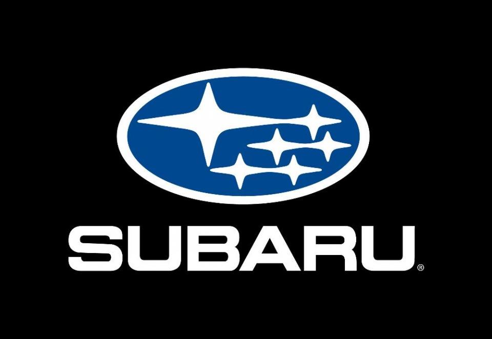 <p><strong>Subaru</strong></p>
<p>Subaru'nun amblemi, 6 Japon araba üreticisinin birleşmesi ile ortaya çıktı. Oval içindeki 6 yıldız, bir araya gelen firmaları sembolize ediyor.</p>