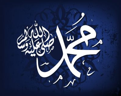 <p>İki omuz arası genişti.</p>

<p> </p>
