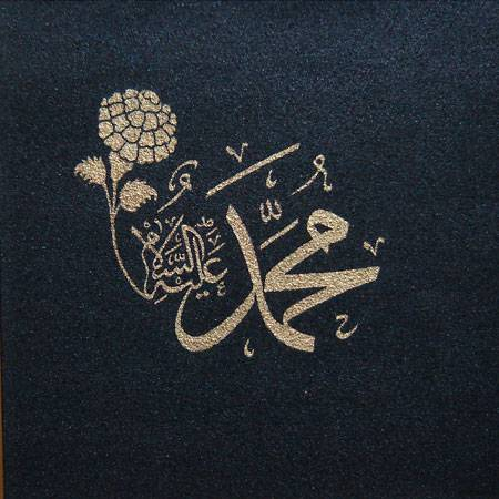 <p>Ayağının bütünüyle yere basardı.</p>

<p> </p>
