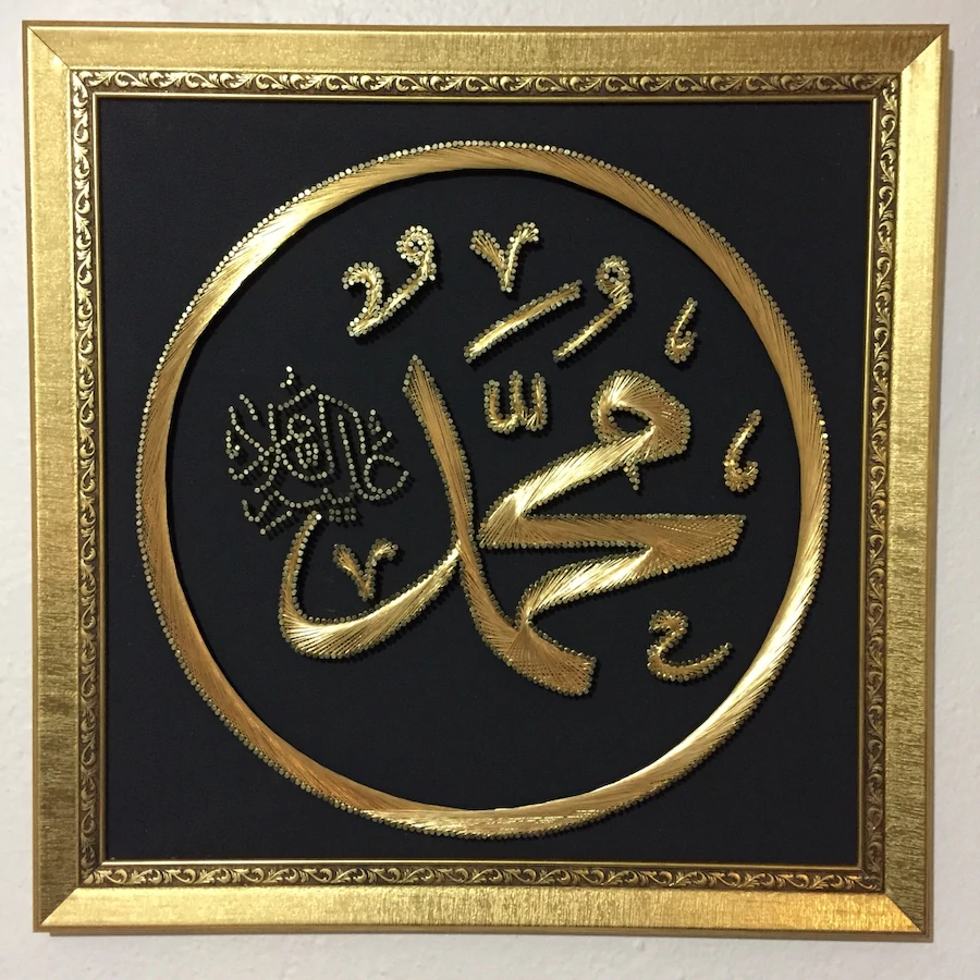 <p>Vallahi bana göre, Peygamberimiz Efendimizin o mübârek yüzleri Ay'dan çok daha güzeldi.</p>
<p> </p>