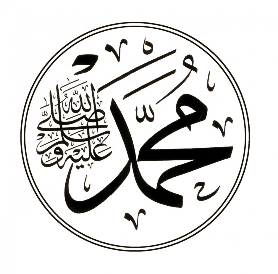 <p>İki omuzlarının arası genişçe idi.</p>
<p> </p>