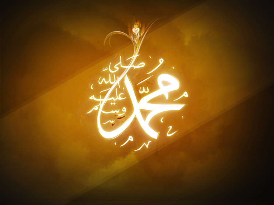 <p>Peygamberimiz Efendimiz'in (s.a.v.) şemâlini (fiziki yapısını) anlatan sahabelerin mübarek ağızlarından dökülen inciler böyle (Radiyallahu Aleyhim Ecmaîn...)</p>
<p><strong>Kaynaklar:</strong></p>
<p>1- Tirmizi, Şemail ve Menakıb h. 3638</p>
<p>2- Nesai, 8/183</p>
<p>3- Müslim, Fezail b. 91-93</p>
<p>4- Buhari Libas: 7/57-58; menâkıb: 4/164-165</p>
<p>5- Edebu'l Müfret: 2/520, 659</p>