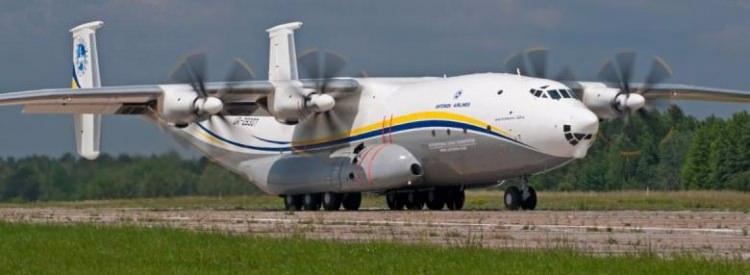 <p>ANTONOV AN-22</p>

<p>Jet motorlarının hakim olduğu bir dünyada, AN-22 pervaneli bir uçağında iz bırakabileceğini gösterdi.</p>

<p>Sizin de gördüğünüz gibi Antonov AN-22 sadece pervaneli uçak teknolojisi ile donatılmamıştı, bu taşıt Turbo-Pervaneli güce sahip gelmiş geçmiş en büyük uçaktır.</p>
