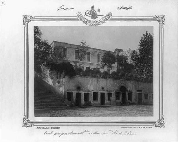 <p>Kadıköy Özel Okulu</p>

<p> </p>
