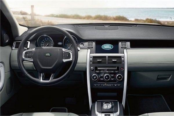 <p><strong>Land Rover Discovery Sport</strong></p>

<p> </p>
