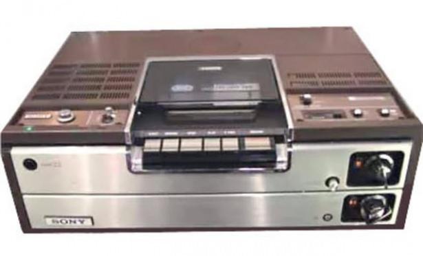 <p>Betamax</p>
