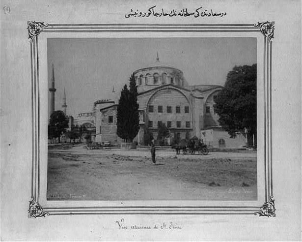 <p>Bâb-ı Âli sarayının içinde cephanelik</p>

<p> </p>

