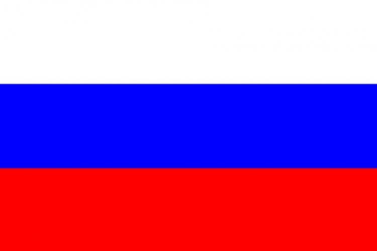 <p>RUSYA </p>

<p>Yüzde 3.9</p>
