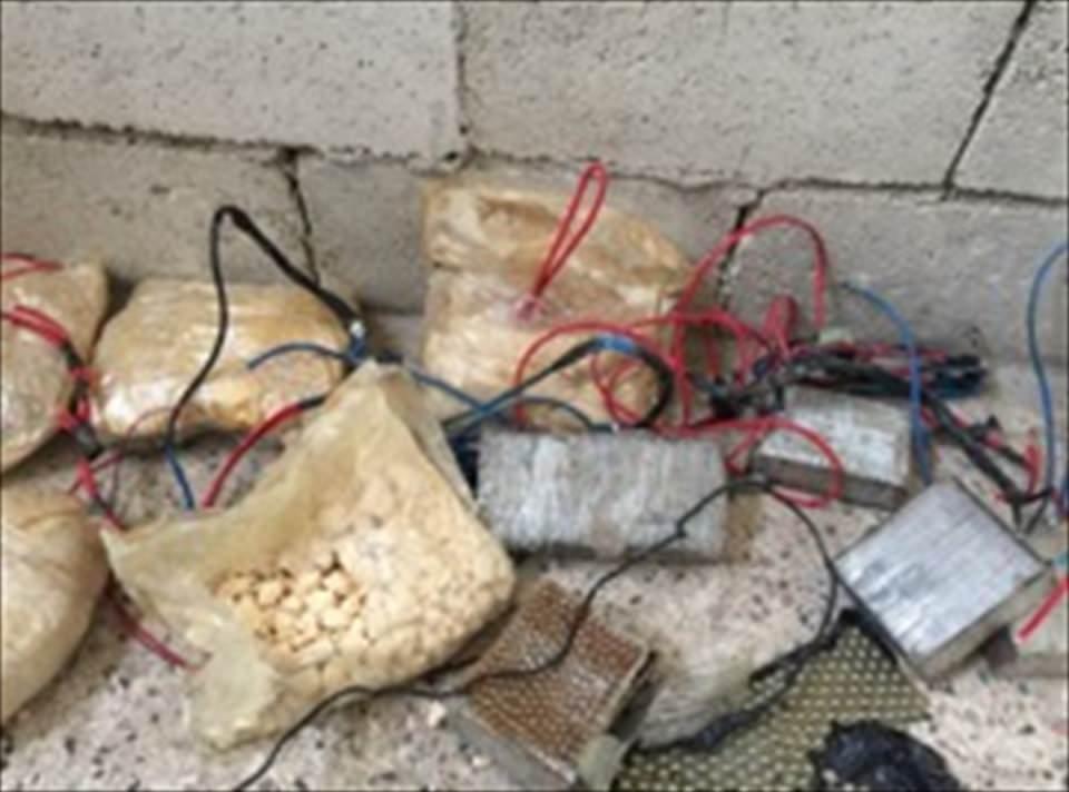 <p>Teröristler, ifadelerinde eylem talimatını Münbiç'te bulunan terör örgütü PKK/PYD'nin elebaşılarından aldıklarını itiraf etti.</p>

<p> </p>

