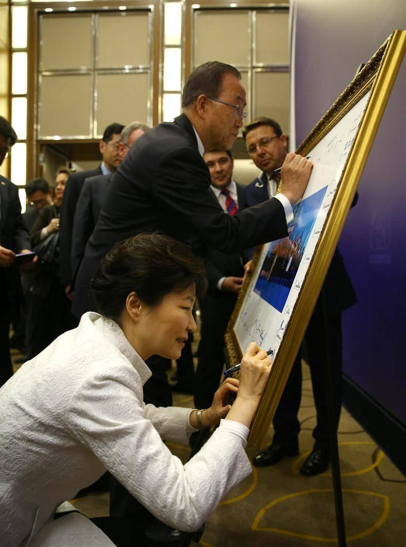 <p>Güney Kore Cumhurbaşkanı Park Geun-hye</p>