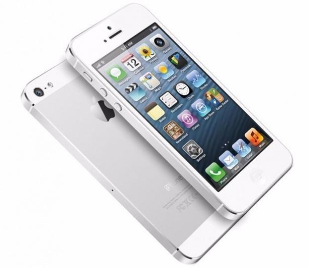 <p><strong>iPhone 5  </strong><br />
123.8 milimetre </p>
