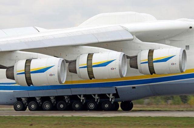 <p> </p>
<p> </p>
<p> </p>
<p>Boş ağırlığı yaklaşık 280 tondur. 300 ton yük taşıyabilir. Bu özelliği Mriya'ya dünyanın en güçlü uçağı olma özelliğini de kazandırır.</p>
