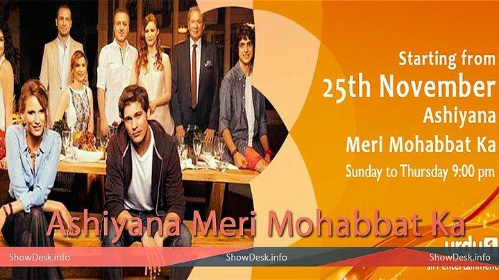 <p><strong>7. Medcezir</strong><br />
<br />
Medcezir de biter bitmez yurtdışı satışı yapılan dizilerden oldu. Yayınlandığı ve başarılı olduğu ülkeler arasında Bulgaristan, Gürcistan, İran, Letonya, Litvanya, Pakistan, Romanya, Şili ve birçok Arap ülkesi var.</p>
<p> </p>
<p> </p>