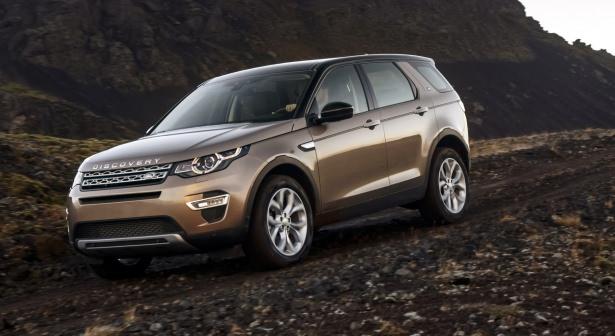 <p>Land Rover Discovery Sport</p>
