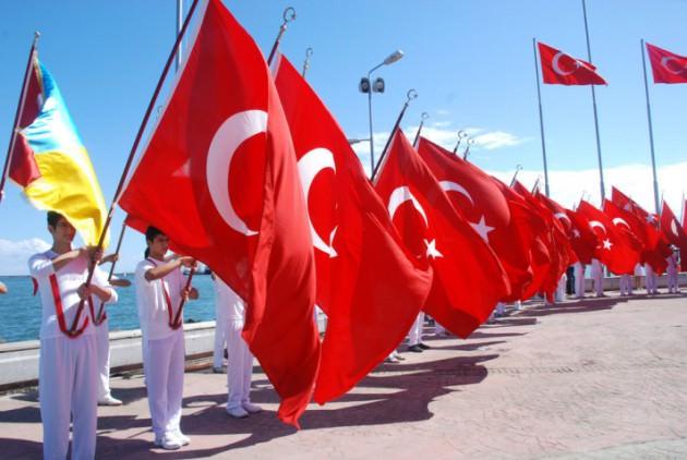 SAMSUN