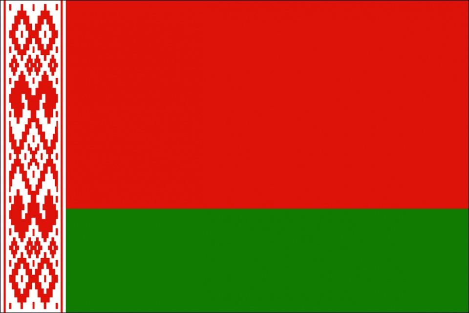 <p>BELARUS (BEYAZ RUSYA)<br />
 </p>
