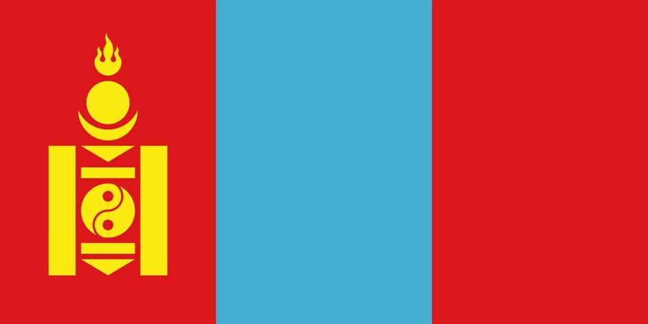 <p>MOĞOLİSTAN</p>
