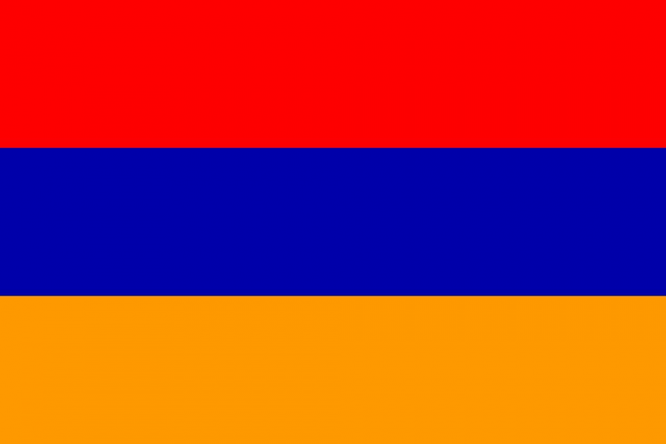 <p>ERMENİSTAN</p>
