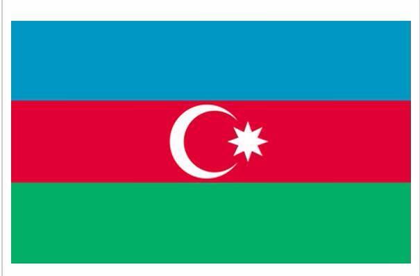 <p>AZERBAYCAN</p>
