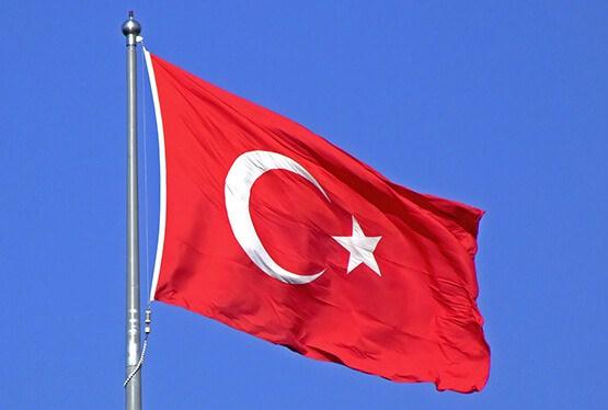<p>TÜRKİYE</p>
