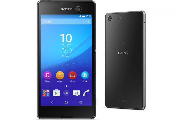 <p>SONY XPERIA M5 | 8 SAAT 5 DAKİKA</p>

<p> </p>

