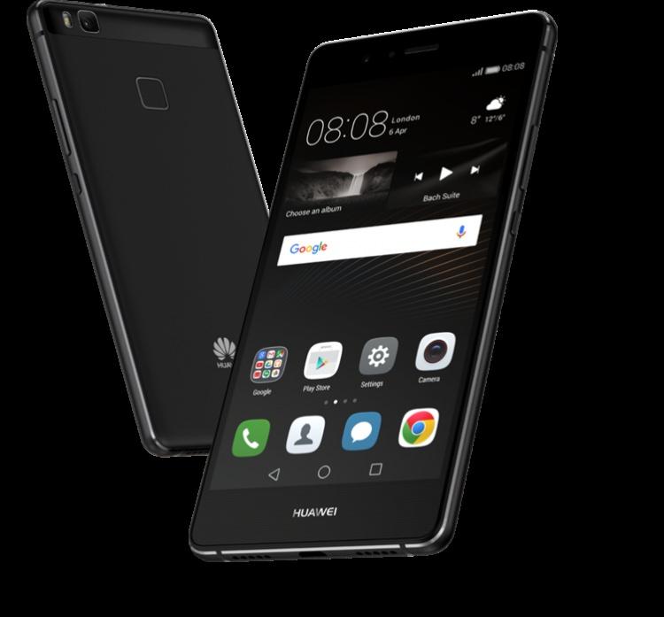 <p>HUAWEI P9 | 11 SAAT 24 DAKİKA</p>
<p> </p>