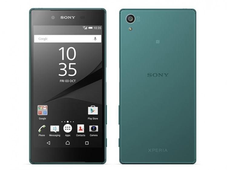 <p>SONY XPERIA Z5 | 11 SAAT 29 DAKİKA</p>

<p> </p>
