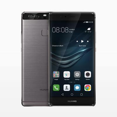 <p>HUAWEI P9 PLUS | 12 SAAT 31 DAKİKA</p>

<p> </p>

