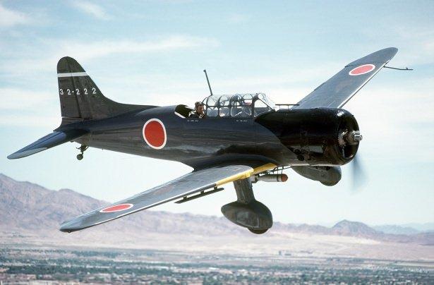 <p>Japonya - 1.595 adet</p>

<p> </p>

