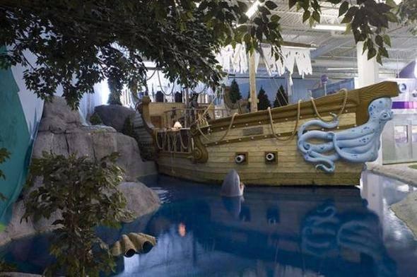 <p>Inventionland Tasarım Fabrikası (ABD)</p>

