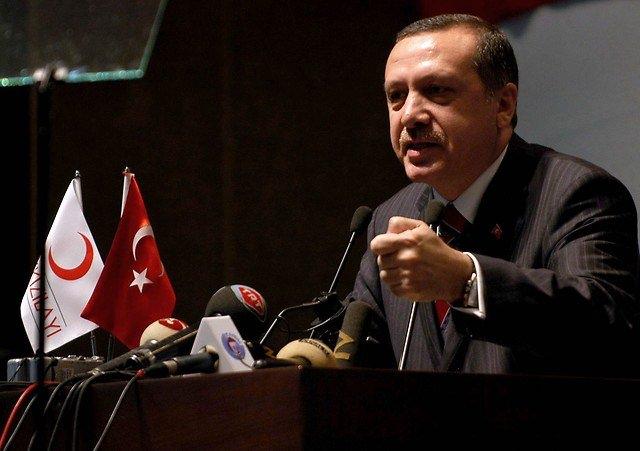 <p>18 Ocak 2005<br />
<br />
Ak Parti Kongresi Aski Spor Salonu'nda yapıldı.</p>
