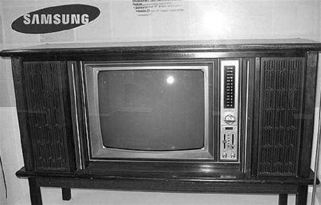 <p><strong>İlk Samsung televizyonu</strong></p>
