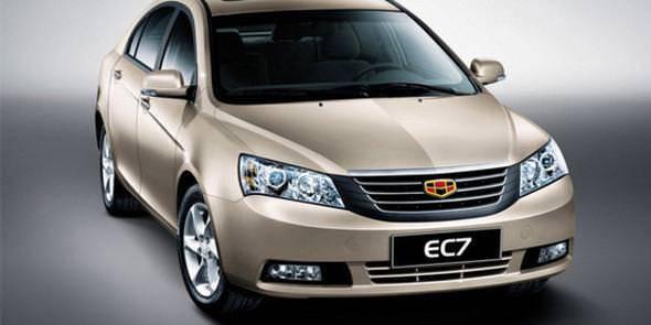 <p>GEELY</p>

<p>12 yıllık toplam satış adedi: 6623</p>
