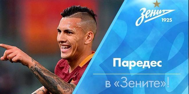 <p>Leandro Paredes - Roma ==> Zenit (23 milyon euro)</p>