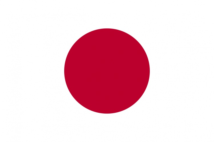 <p><strong>16- Japonya</strong></p>

<p>Japonya'dan Türkiye'ye 2010-2016 yılları arasında 2 milyar 199 milyon dolarlık yatırım geldi. 2017 Ocak-Şubat doğrudan yatırım tutarı ise 18 milyon dolar.</p>
