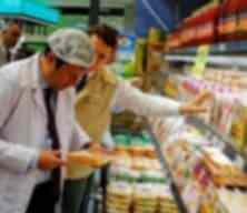 Bakanlıktan yeni taklit-tağşiş listesi: Köfte diye bakın ne yedirmişler